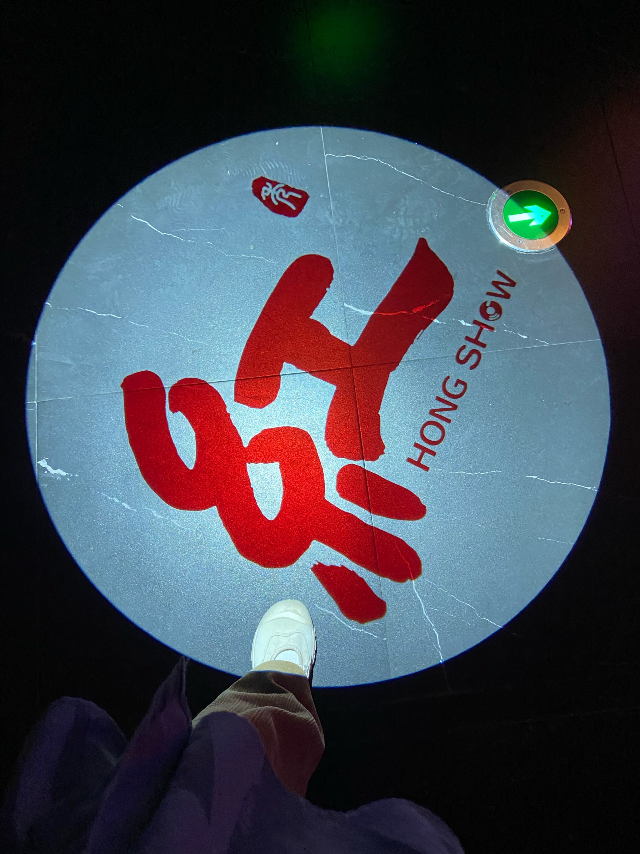 上海商务ktv哪里有-奉贤区ktv预订