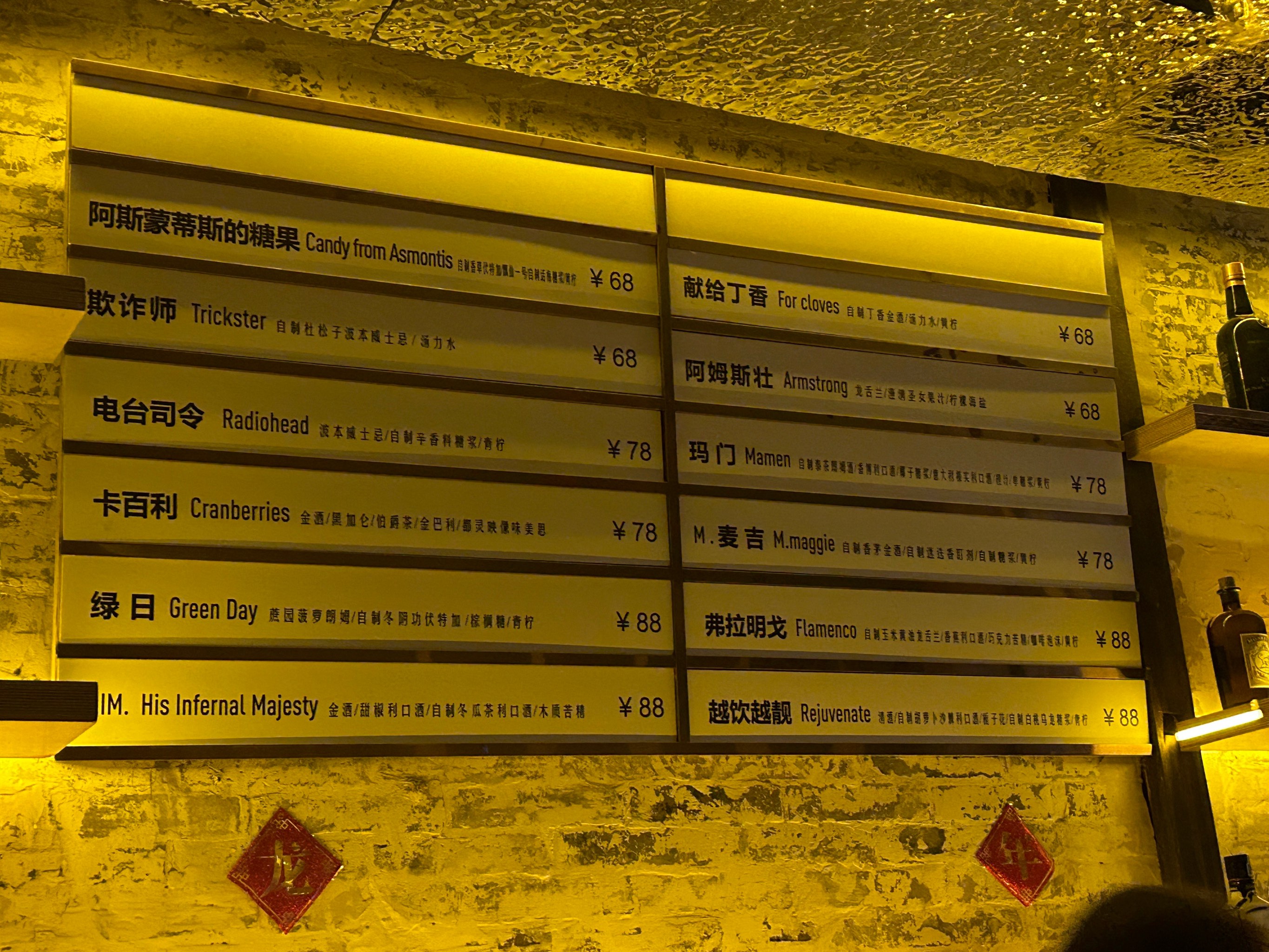 上海商务ktv多少钱一个小时实用指南-宝山区ktv预订